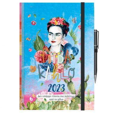 Ημερολόγιο 2024 Quote 10x14...