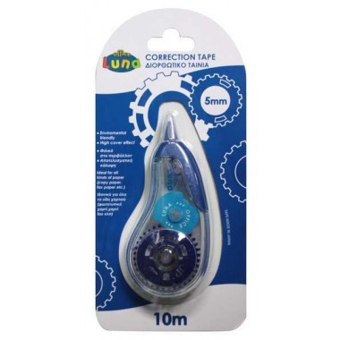 Διορθωτικό ταινία 5mmX10m...