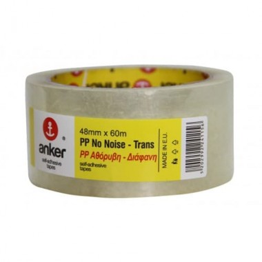 Ταινία συσκευασίας PP...