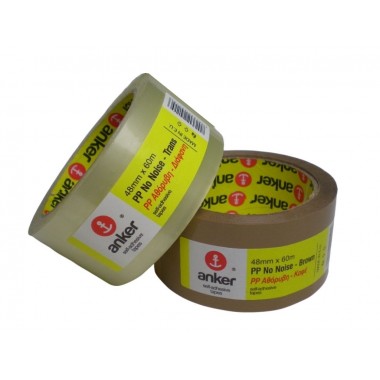 Ταινία συσκευασίας PP...