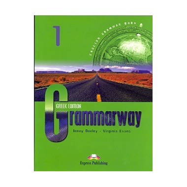 GRAMMARWAY 1 GREEK EDITION
