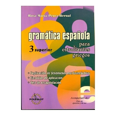 GRAMATICA ESPANOLA 3 SUPERIOR