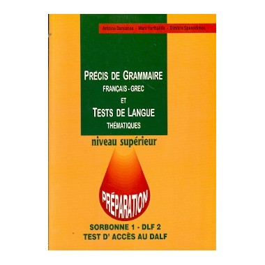 PRECIS DE GRAMMAIRE...