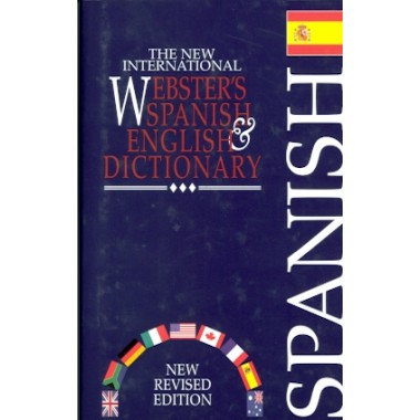 The New International...