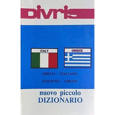 Divris Italiano Greco Greco...