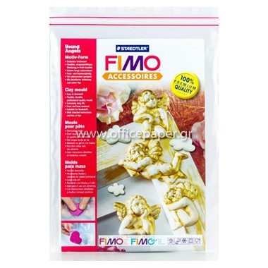 Καλούπι σιλικόνης...