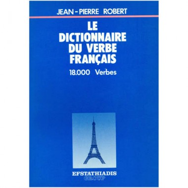 Le dictionnaire du verbe...