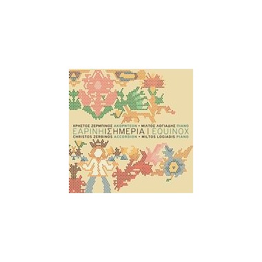 ΕΑΡΙΝΗ ΙΣΗΜΕΡΙΑ CD