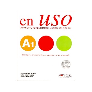 COMPETENCIA GRAMATICAL EN...