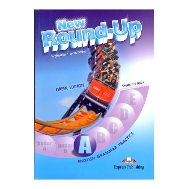 NEW ROUND UP A SENIOR