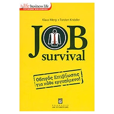 Job Survival