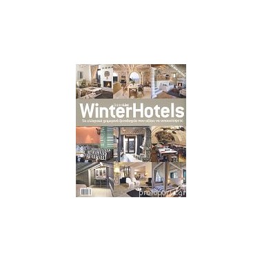 Golden List Winter Hotels 2010