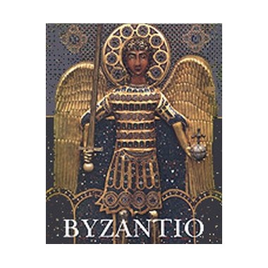 Βυζάντιο 330 1453