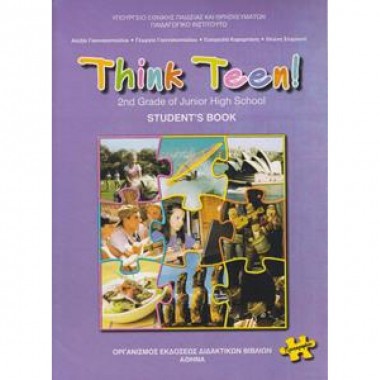 THINK TEEN 2nd GRADE...