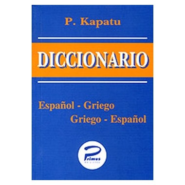 Diccionario Espanol Griego...