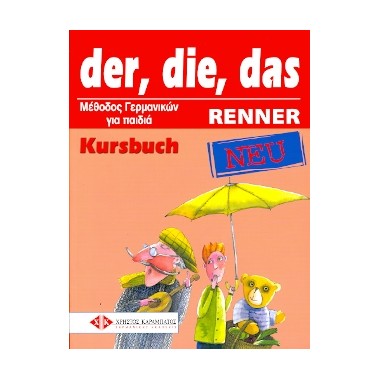 DER DIE DAS RENNER KURSBUCH...