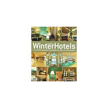 Golden List Winter Hotels 2009