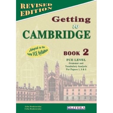 GETTING TO CAMBRIDGE 2...