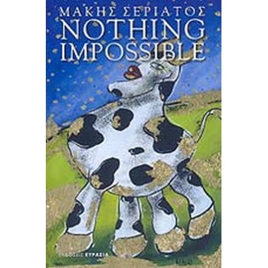 Nothing impossible