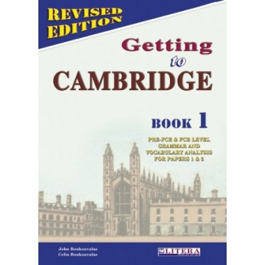GETTING TO CAMBRIDGE 1 REVISED