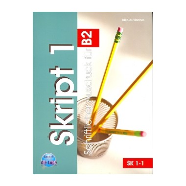 SKRIPT 1 SHRIFTLICHER...