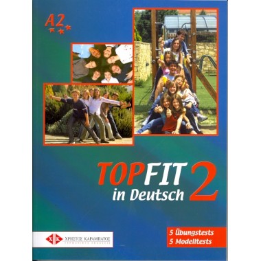 TOPFIT IN DEUTSCH 2