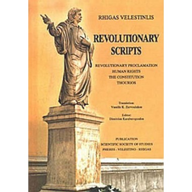 Revolutionary Scripts,...