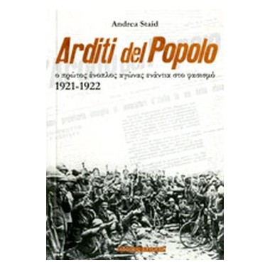 Arditi del Popolo