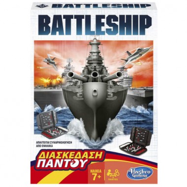 Battleship Travel 7+Hasbro
