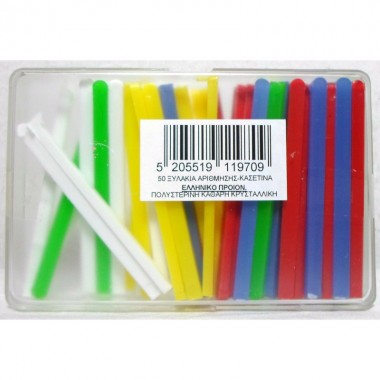 Ξυλάκια αρίθμησης πλαστικά...