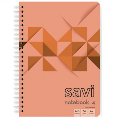 Τετράδιο σπιράλ  notebook...
