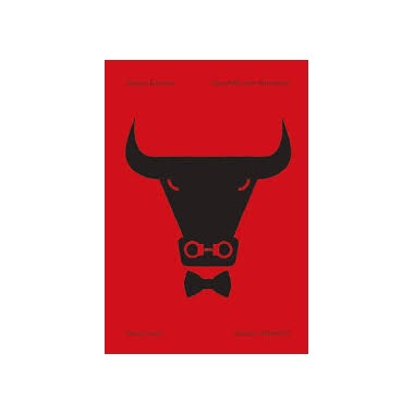 Χειροπέδες στον Μινώταυρο