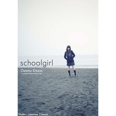 Schoogirl