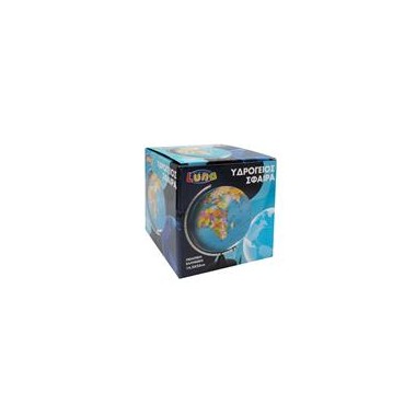 Υδρόγειος Σφαίρα Πολιτική...