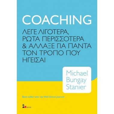 Coaching