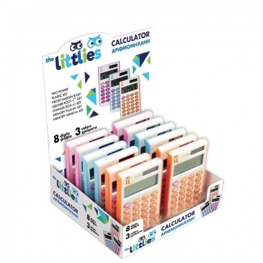 Κομπιουτεράκι 8 ψηφίων  CH...