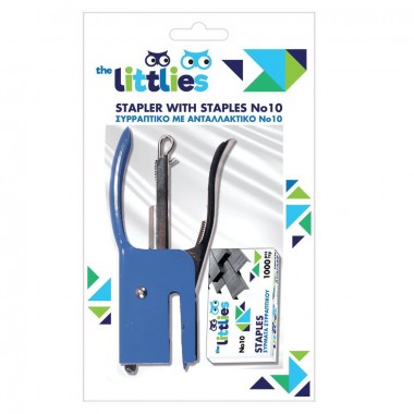 Συρραπτική τανάλια με...