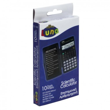 Επιστημονικό κομπιουτεράκι...