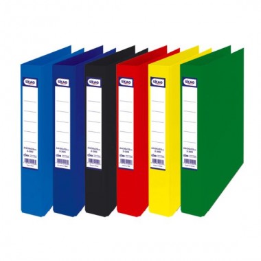 Κλασέρ SKAG  πλαστικό 32χ26...