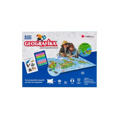 Geografika