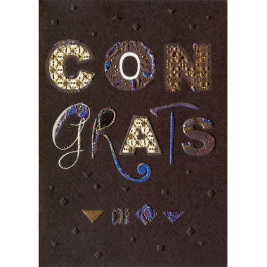 Ευχετήρια κάρτα...