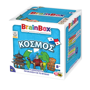 Επιτραπεζιο Παιχνιδι...