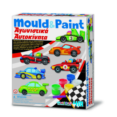 Κατασκευή Αγωνιστικά...