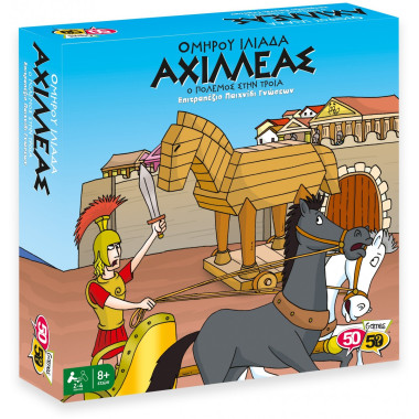 Επιτραπέζιο παιχνίδι 1821 Η...