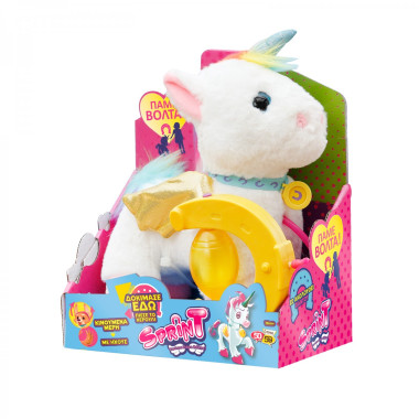 Λούτρινο Μονόκερος Sprint...