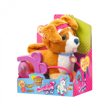 Λούτρινο Σκυλάκι Sprint με...