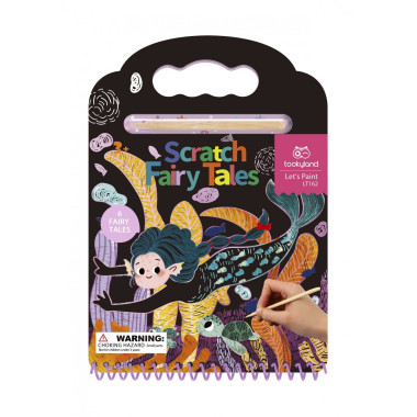 Ζωγραφική Scratch Παραμύθια...