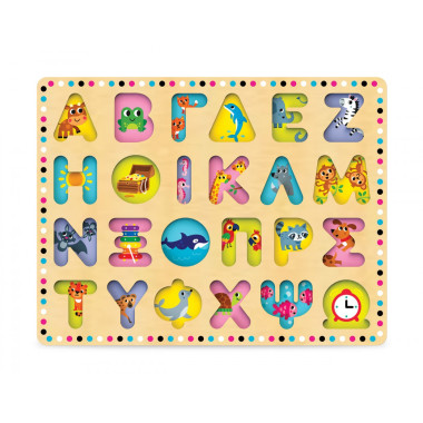 Σφηνώματα πολύχρωμα με...