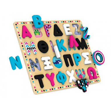 Σφηνώματα πολύχρωμα με...