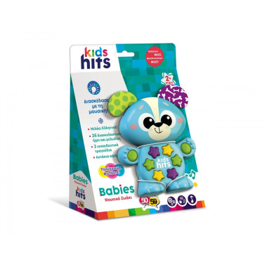 Ζωάκι Babies Εκπαιδευτικό...